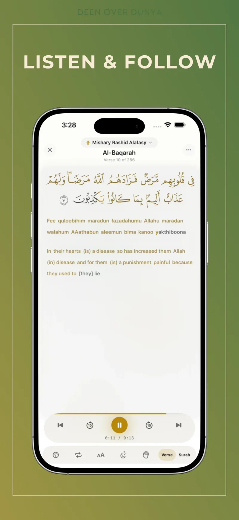 Quran audio player following a recitation word by word